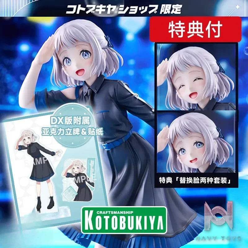 Kotobukiya – Gakuen iDOLM@STER Lilja Katsuragi – Hakusen 1/7 Complete Figure (Licensed)