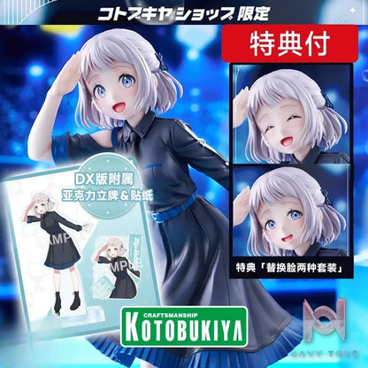 Kotobukiya – Gakuen iDOLM@STER Lilja Katsuragi – Hakusen 1/7 Complete Figure (Licensed)