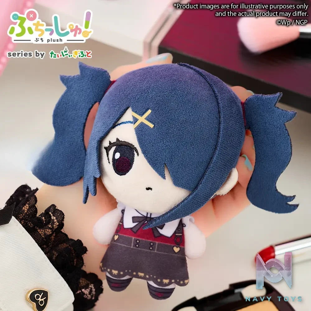 Bushiroad Creative – NEEDY STREAMER OVERLOAD Mini Plush Keychain (Licensed)