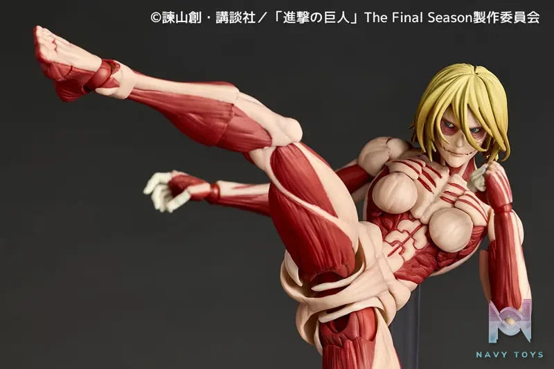 Kaiyodo – Revoltech Amazing Yamaguchi Attack on Titan Armored Titan & Female Titan (Licensed)