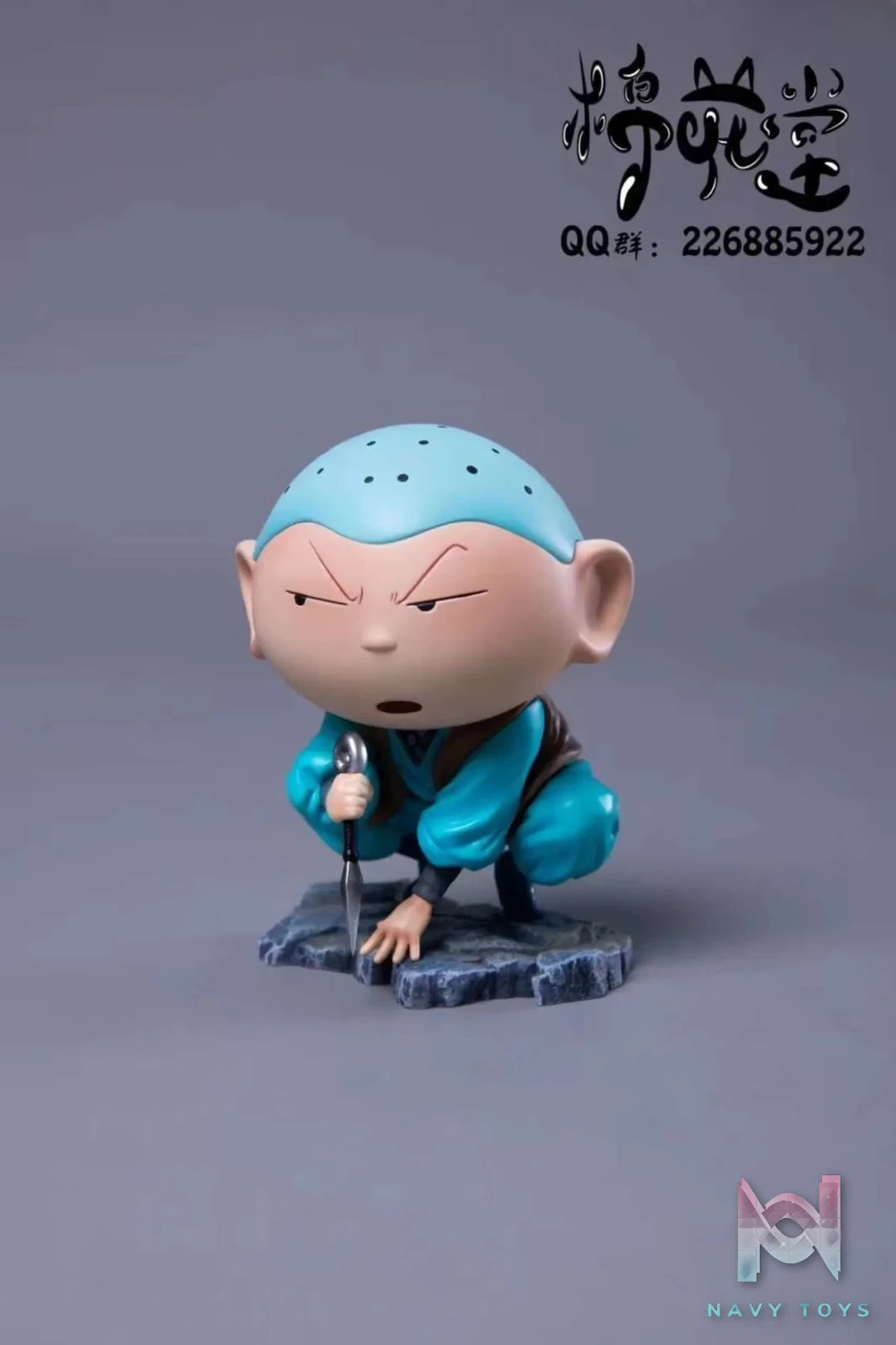 M.H.T Studio – Crayon Shinchan Kasukabe Ninja Squad Satō Masao