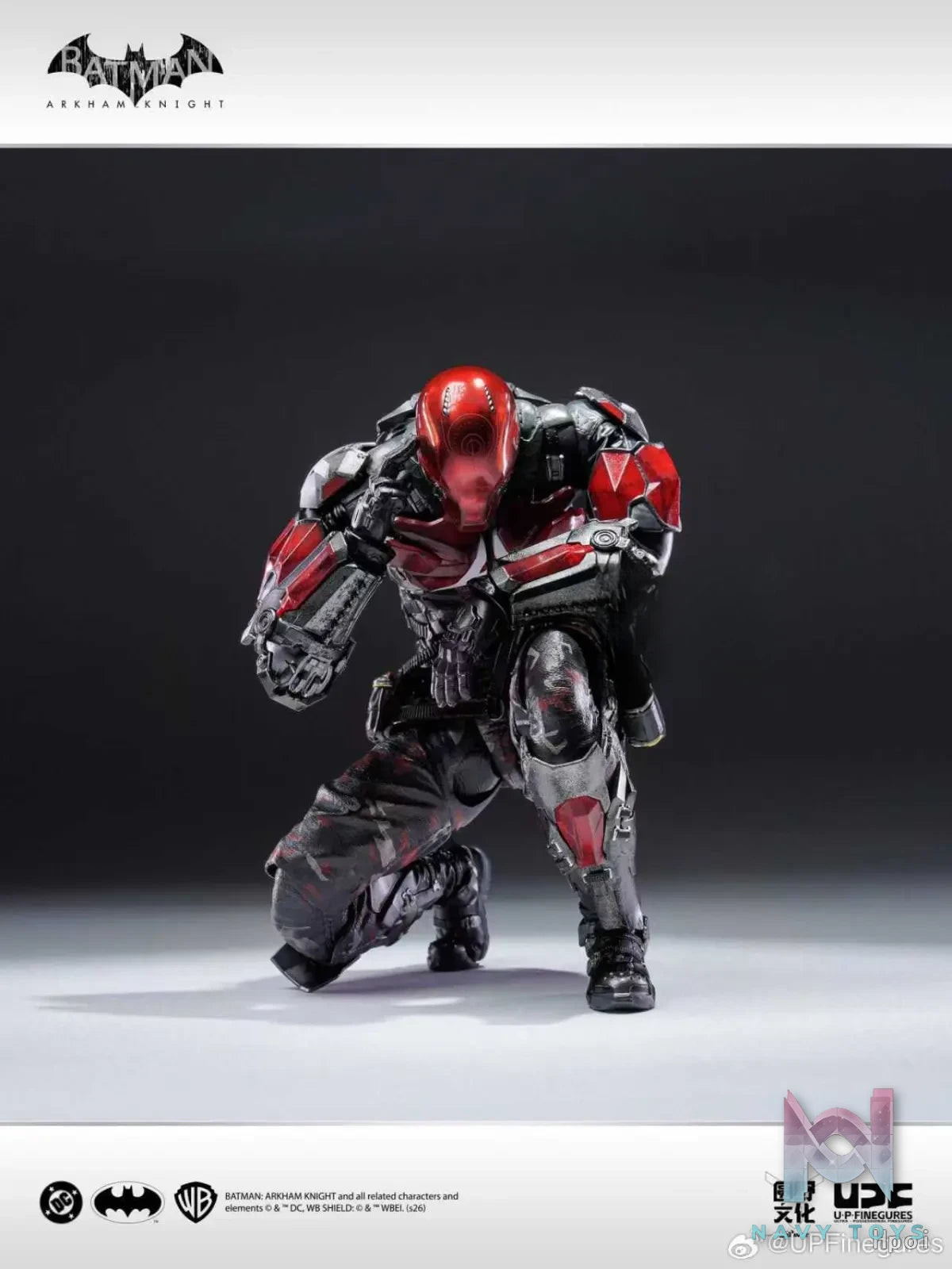 YUANYE X UPFinegures – Batman: Arkham Knight 1/12 Scale Action Figure (Licensed)