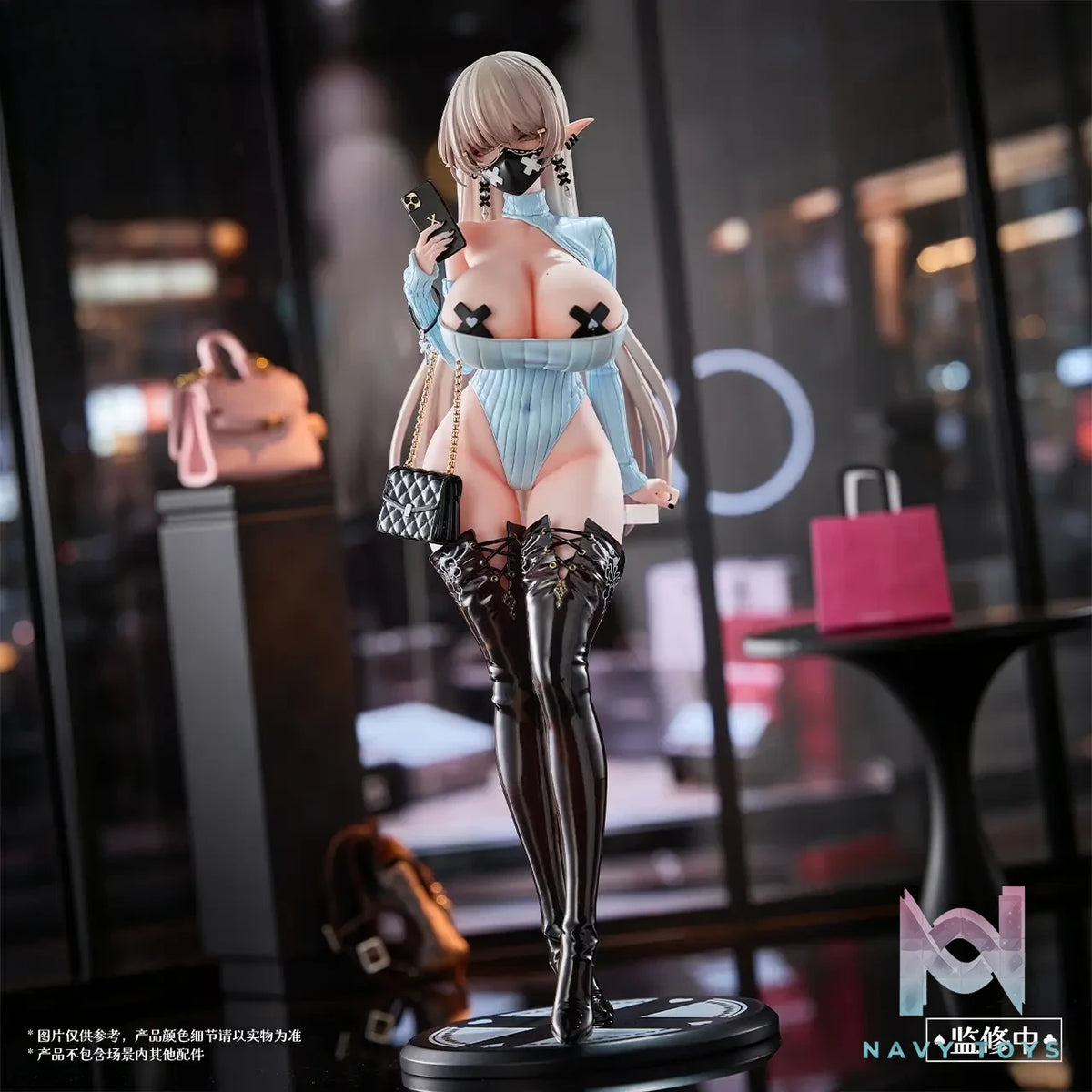 Hapitopi Studio – Kurona Warm Invitation 1/6 Scale Figure (Licensed)