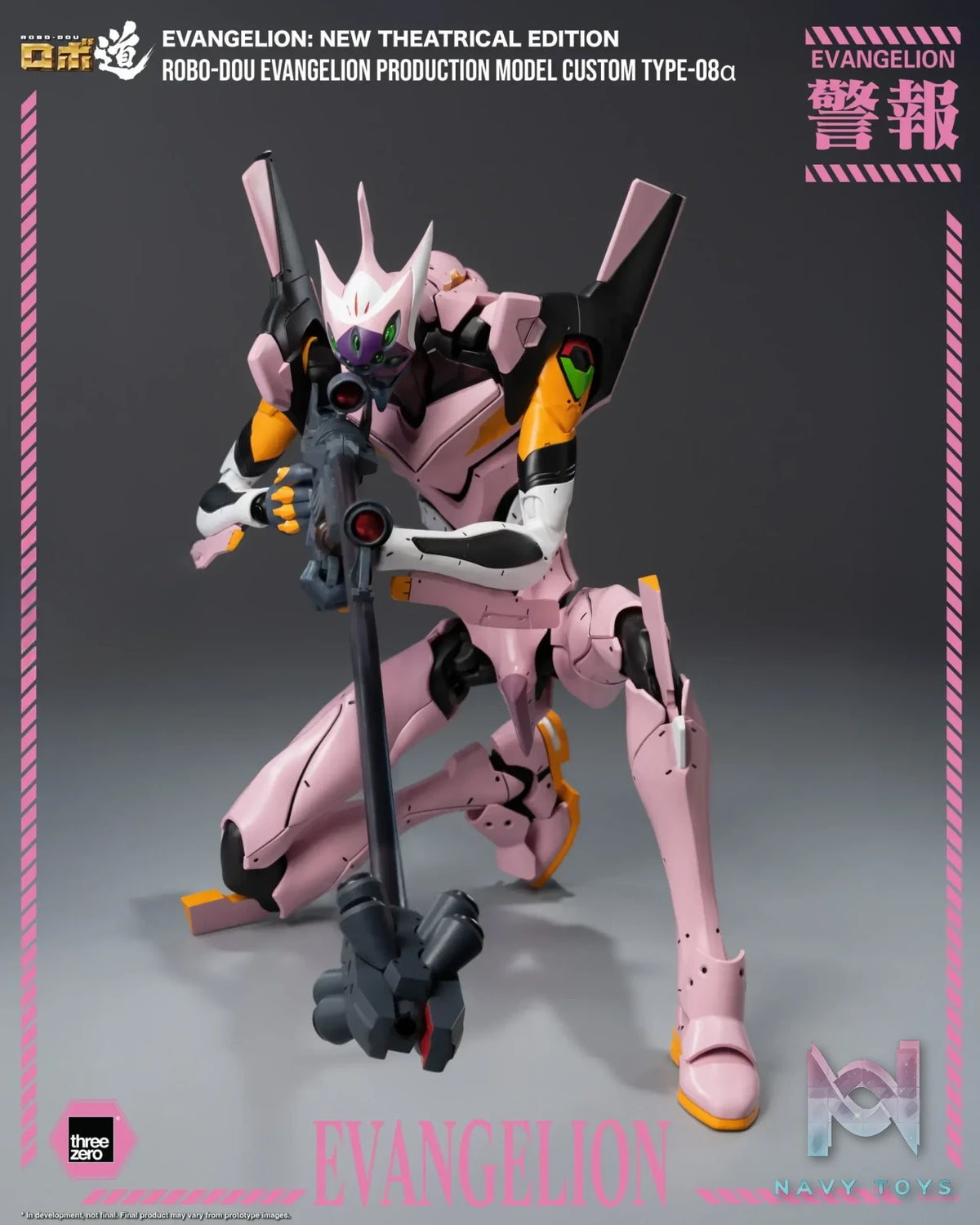 Threezero – Evangelion: New Theatrical Edition ROBO-DOU Evangelion Production Model Custom Type-08α 3Z10360C0 (Licensed)