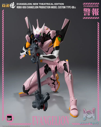 Threezero – Evangelion: New Theatrical Edition ROBO-DOU Evangelion Production Model Custom Type-08α 3Z10360C0 (Licensed)