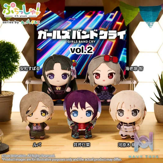 Bushiroad Creative – Girls Band Cry Mini Figure Vol. 2 (Licensed)