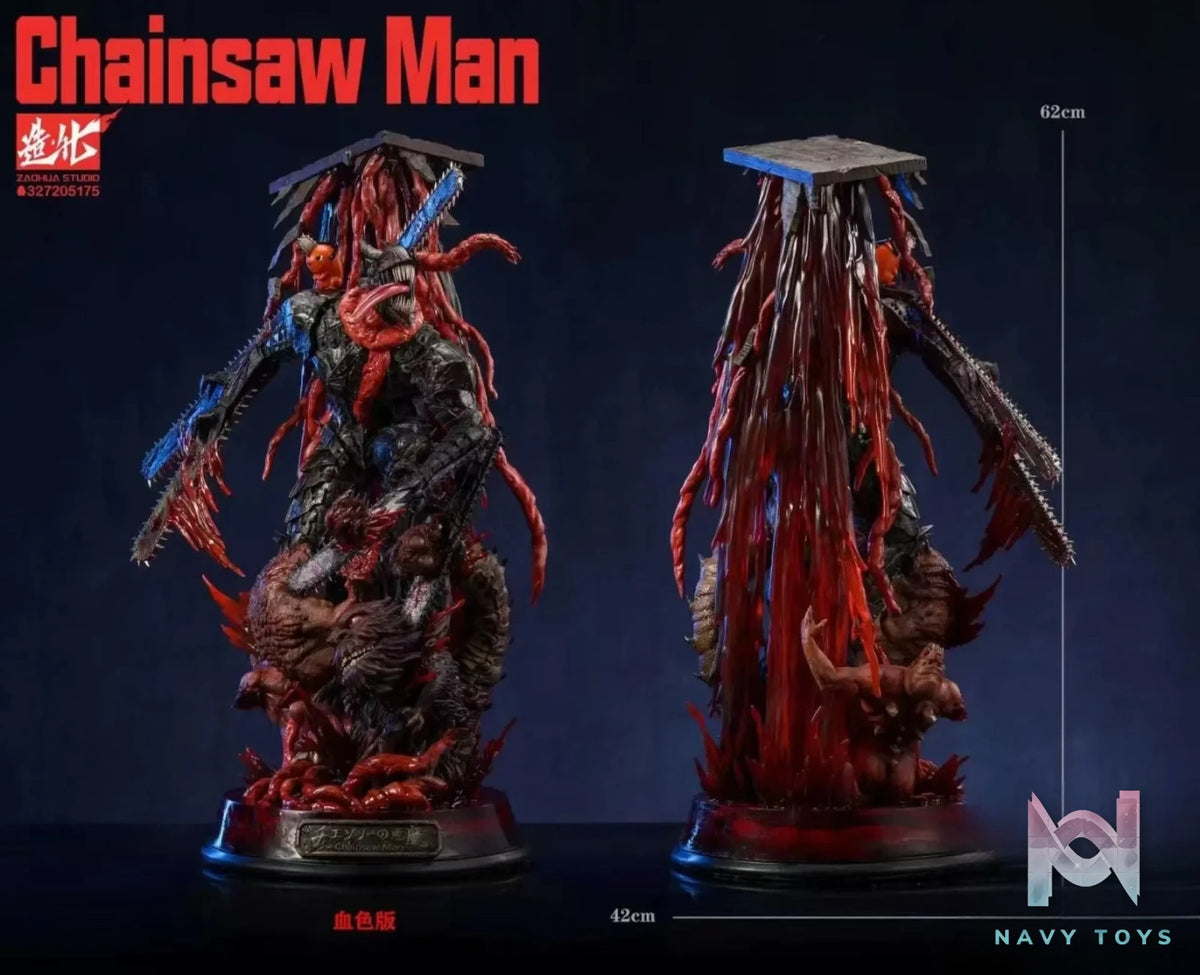 ZAO HUA Studio – ********​****: Chainsaw Devil “the Hero of Hell”