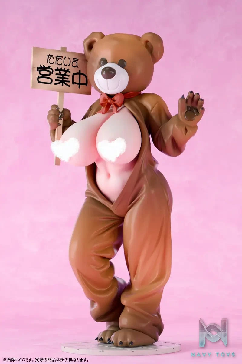 Insight – Voluptuous Girl Welcome to Honey Park Kumano Mitsu (Licensed)