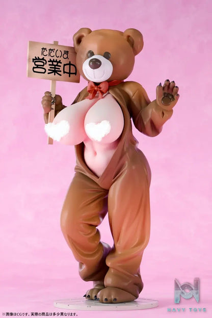 Insight – Voluptuous Girl Welcome to Honey Park Kumano Mitsu (Licensed)