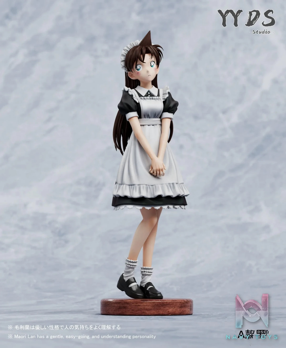 YYDS Studio – Detective Conan Maid Series Maid Mori Ran