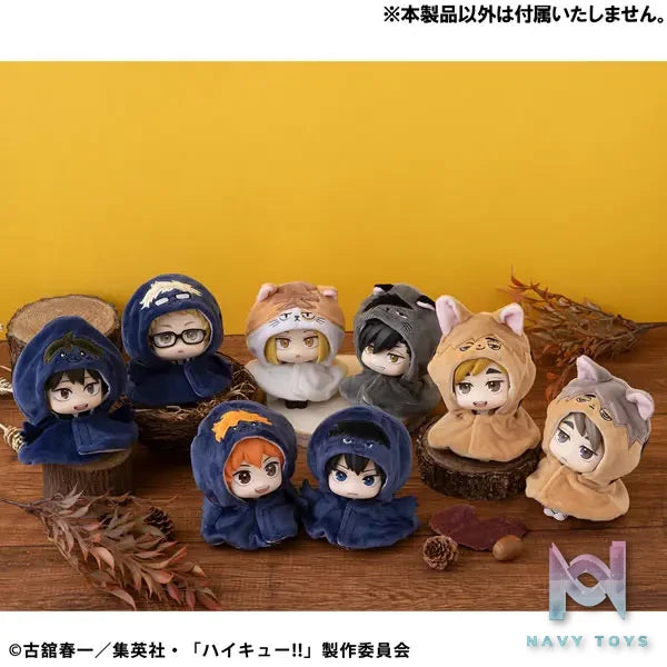 MegaHouse – LookUp Poncho Haikyuu!! Tsumu Fox X Samu Fox (Licensed)