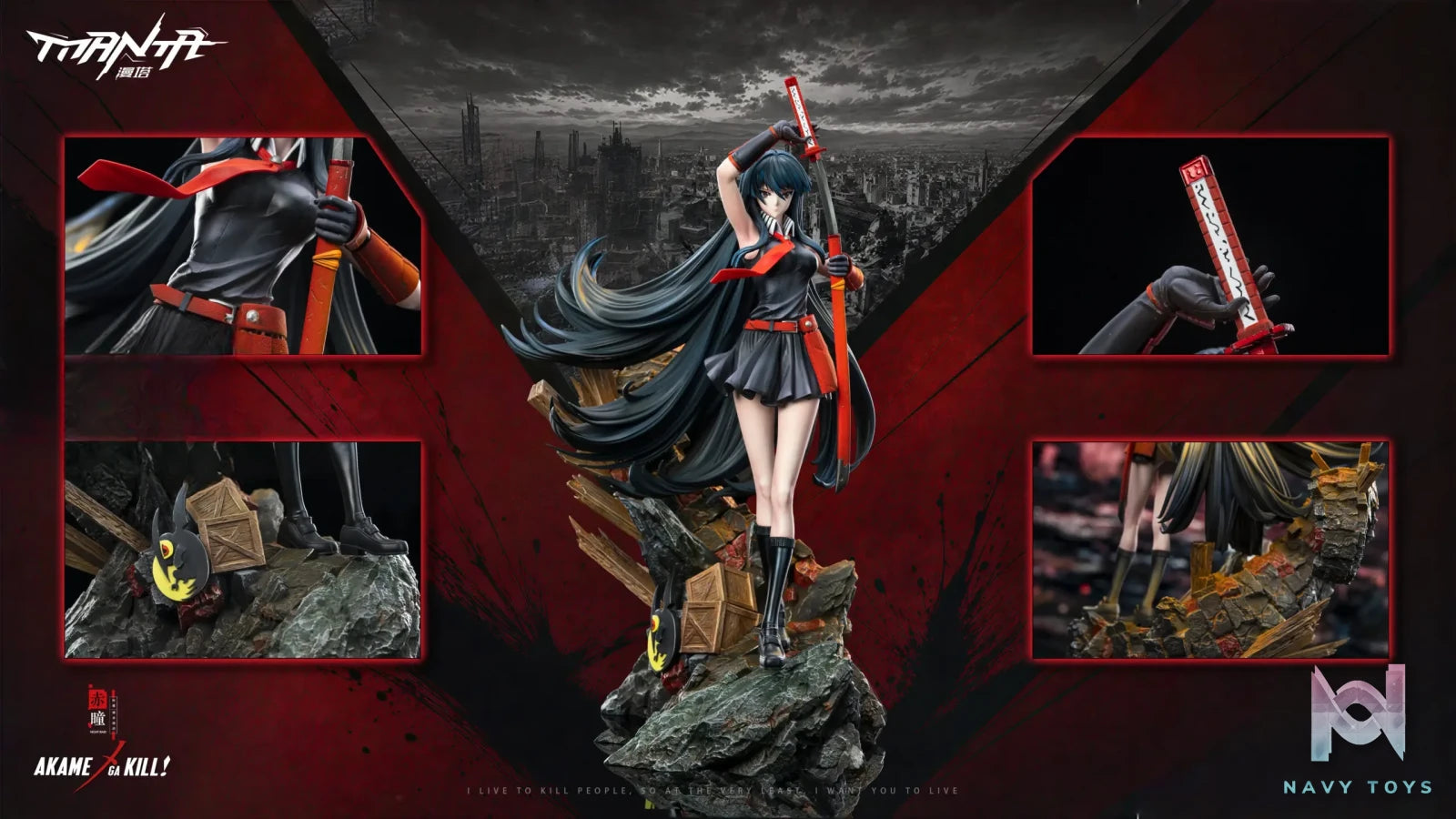 Manta Studio – Akame Akame Ga Kill