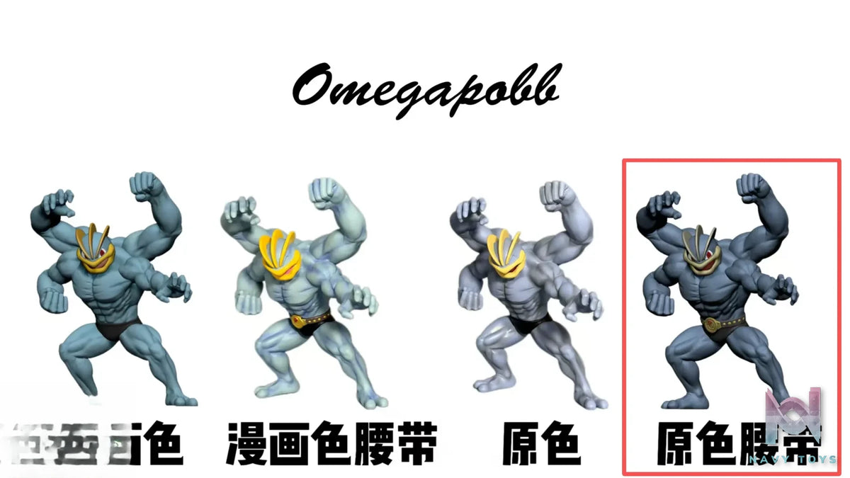OM Studio – Machamp Pokémon