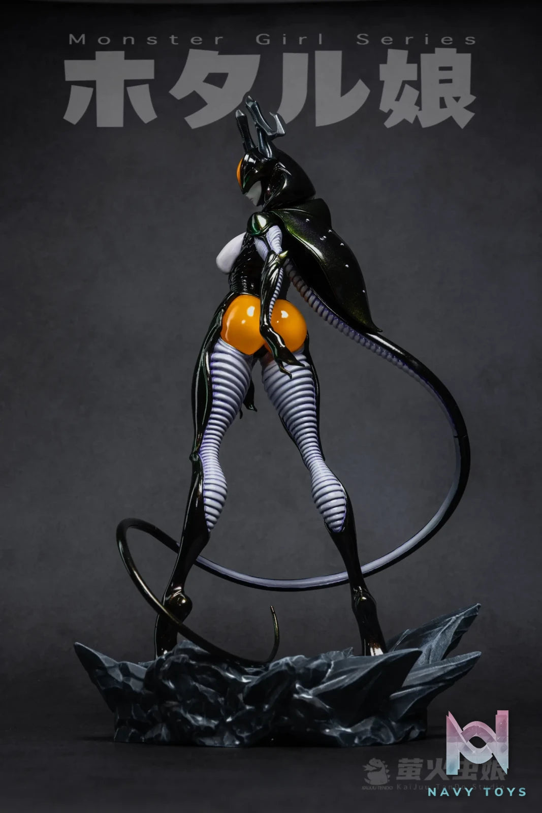 Kaijuu Tendo Studio – Zetton Firefly Girl Ultraman