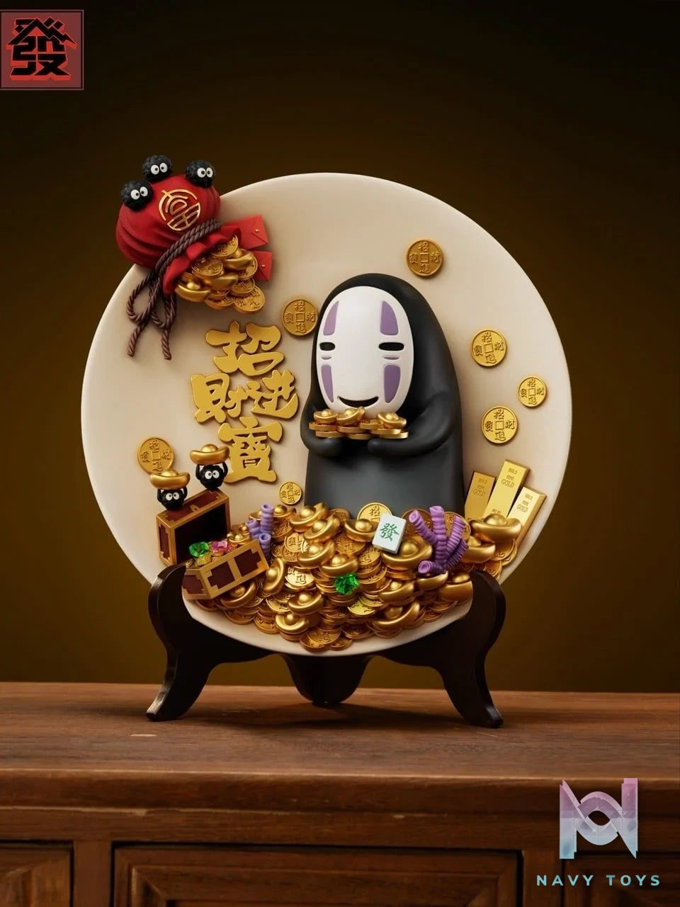 No Face Man Lucky - Spirited Away - FA Studio resin statue fa studio anime figure