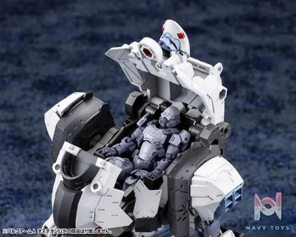 Kotobukiya – HEXA GEAR BULKARM LAMBDA OSTEON (Licensed)