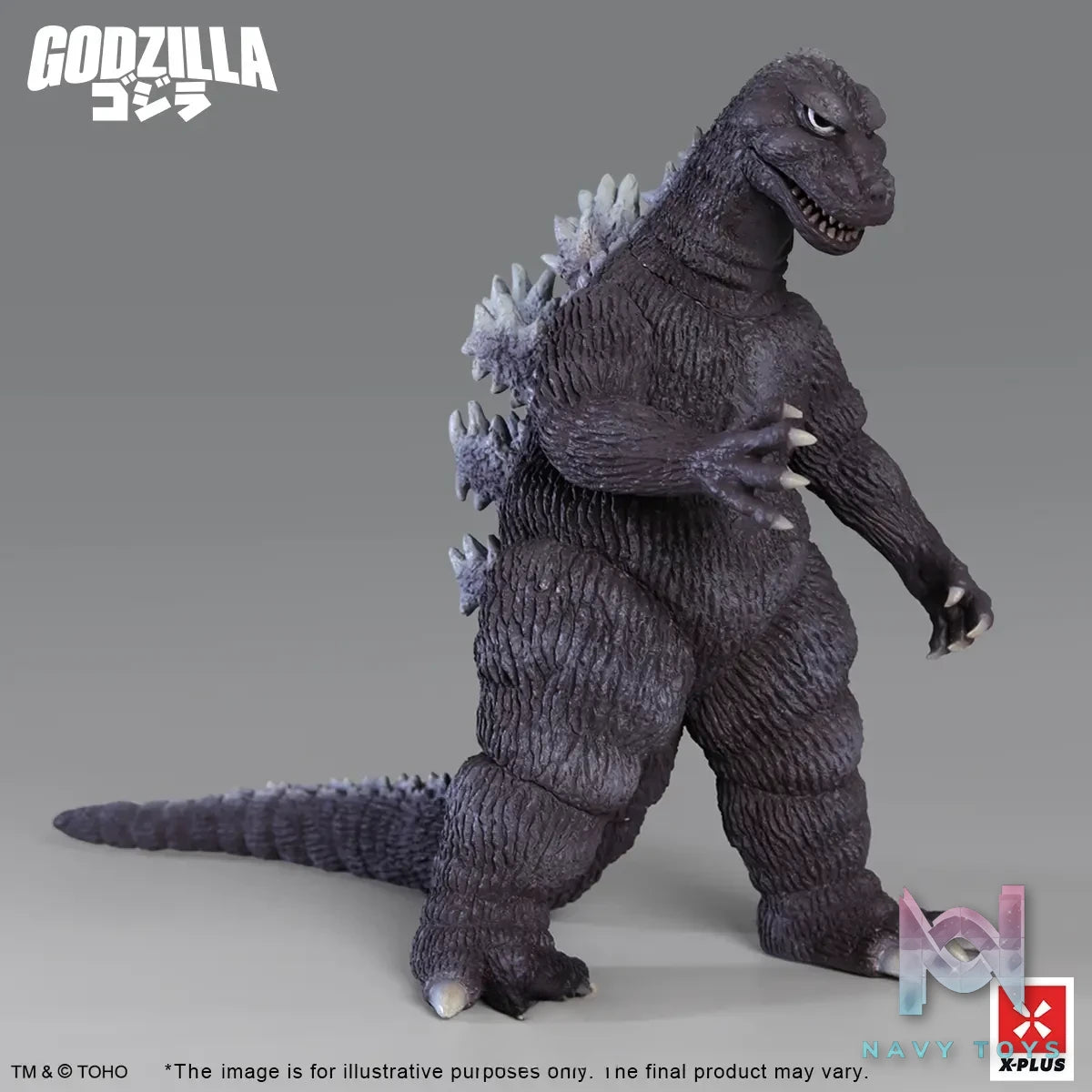X-PLUS PLEX Studio – 17cm Toho Kaiju Wars Series Gigantis 411-200582KW (Licensed)