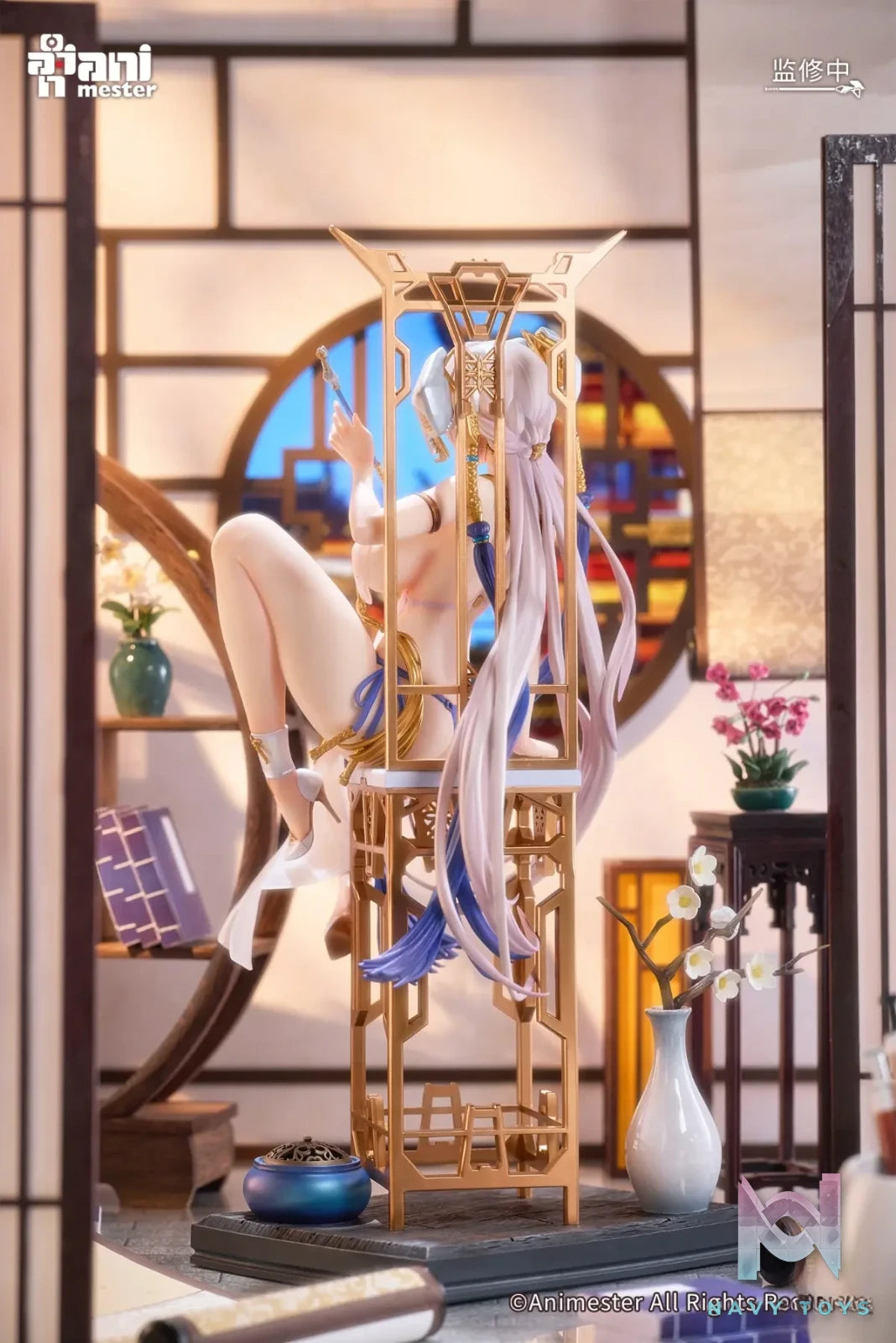 AniMester – MOONDRAGON Hazy Smoke Ver. 1/6 Figure (Licensed)