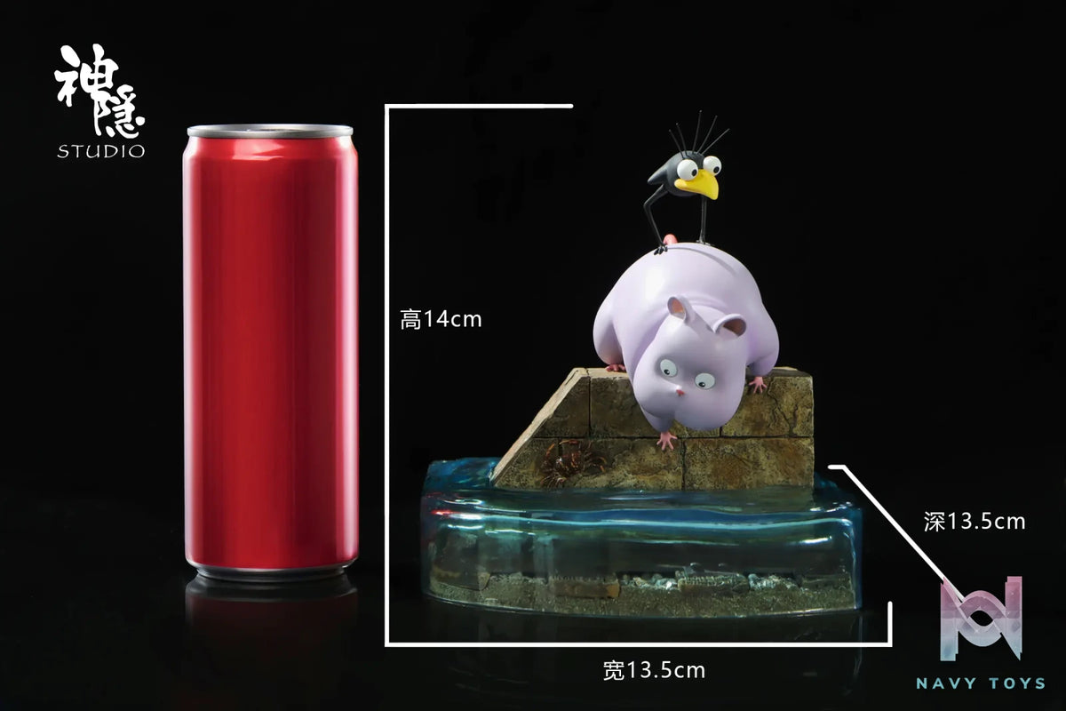 Shen Yin Studio – Encounter Series Boh’s First Journey Spirited Away