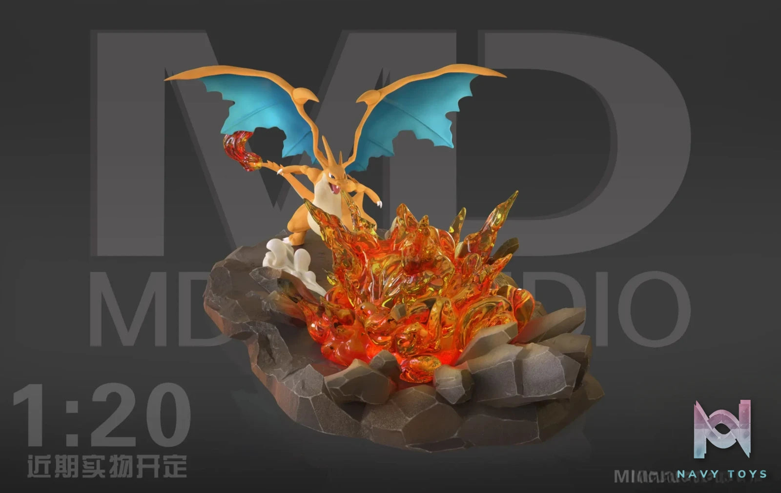 MD Studio – Pokemon Charizard Y