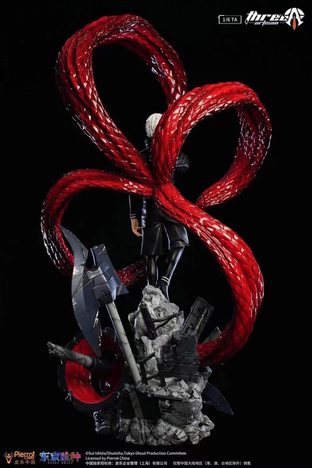 Kaneki Ken - Tokyo Ghoul - Three Artisan Studio resin statue three artisan anime figure