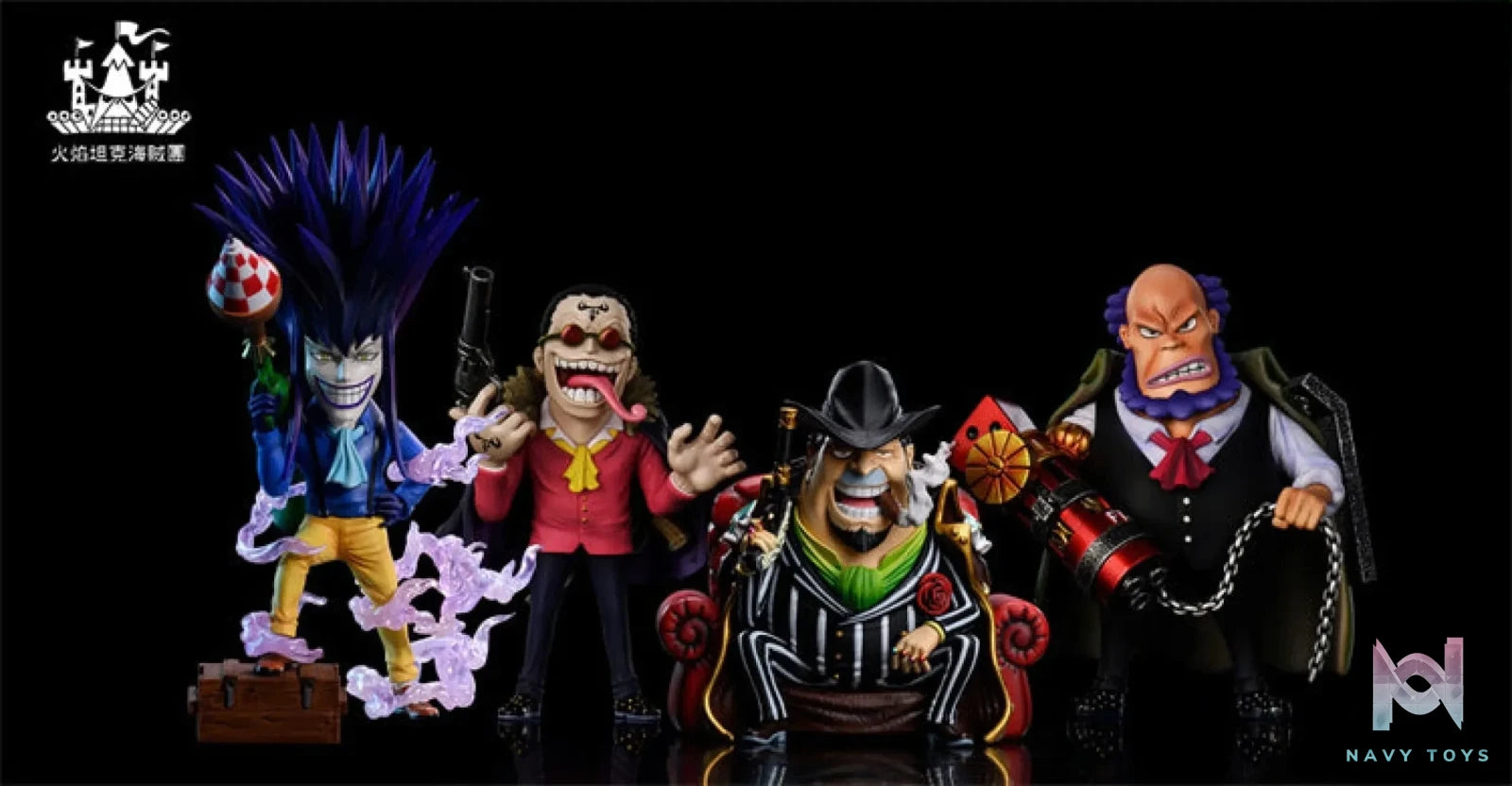 A+ Studio – One Piece Fire Tank Pirates Caesar Clown
