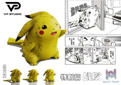 VP Studio – Pokémon Adventures #3 Fat Pikachu