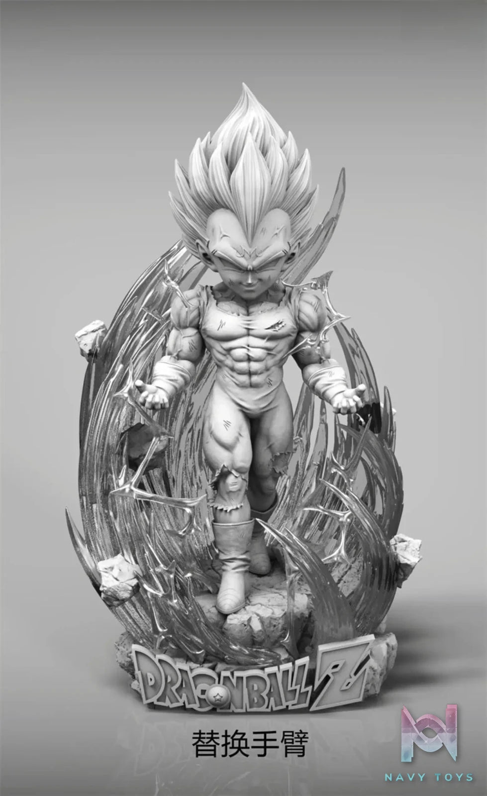 De Yin Studio – Demonized Vegeta