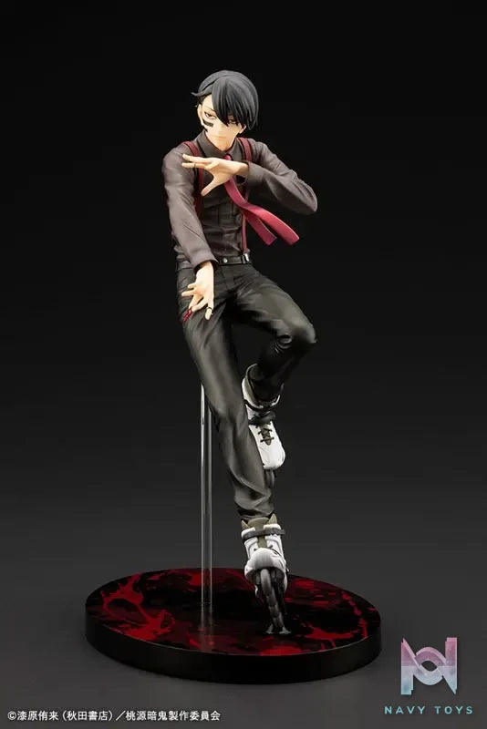 Kotobukiya – ARTFX J Tougen Anki Naito Mudano 1/8 Complete Figure (Licensed)