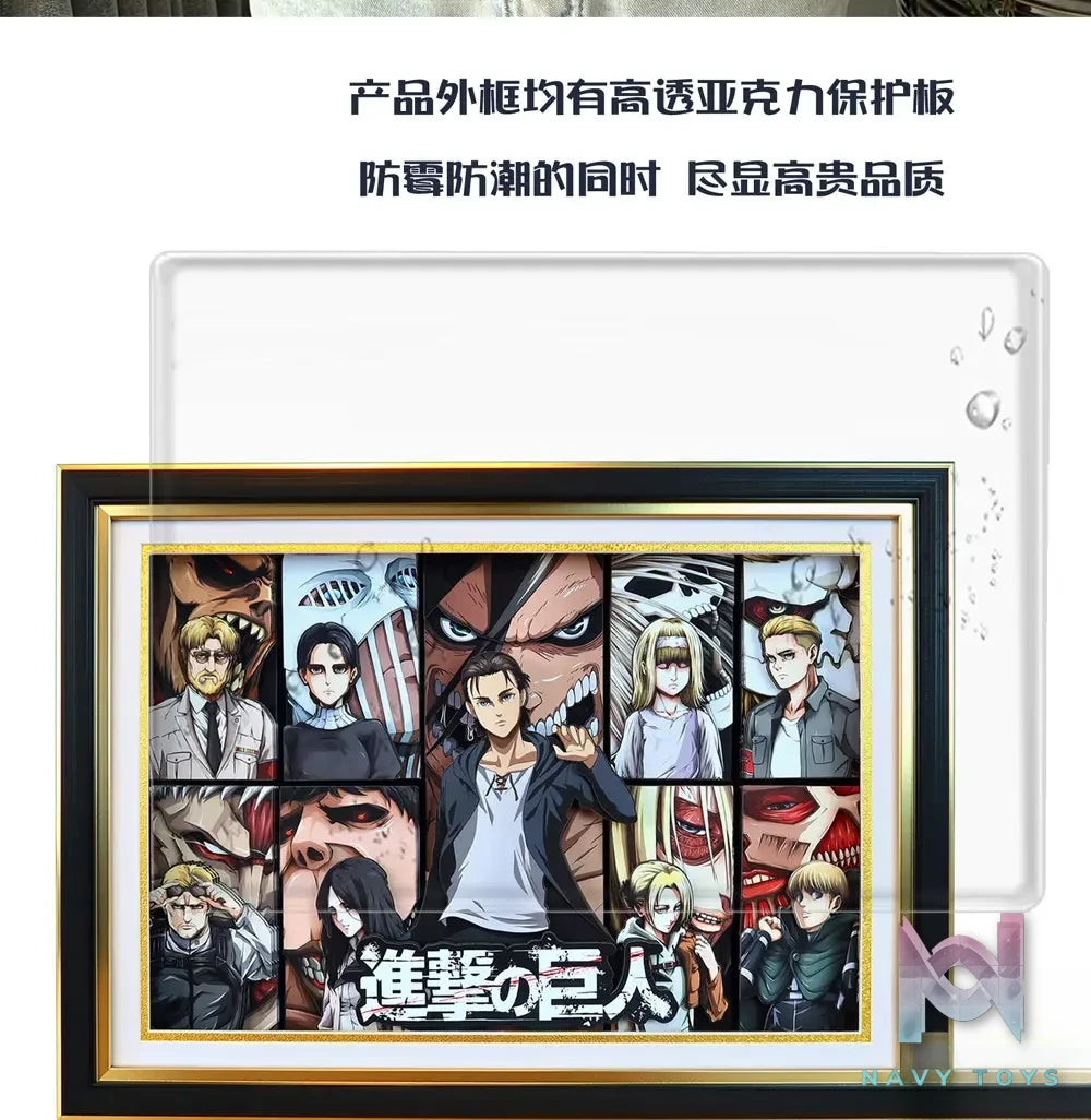 KALA HOME Studio – Attack on Titan Multiple Characters #08 Titan 3D Decorative Painting Attack on Titan