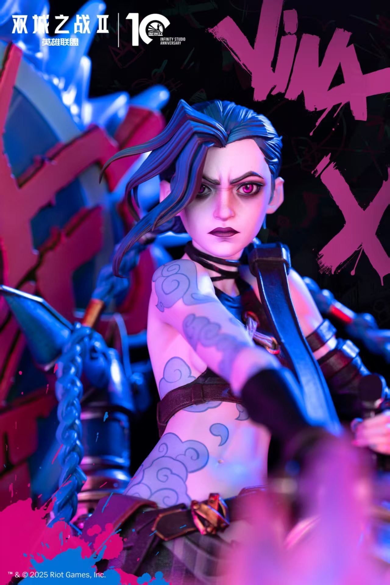 Jinx - League of Legends - Infinity Studio resin statue infinite studio anime figure