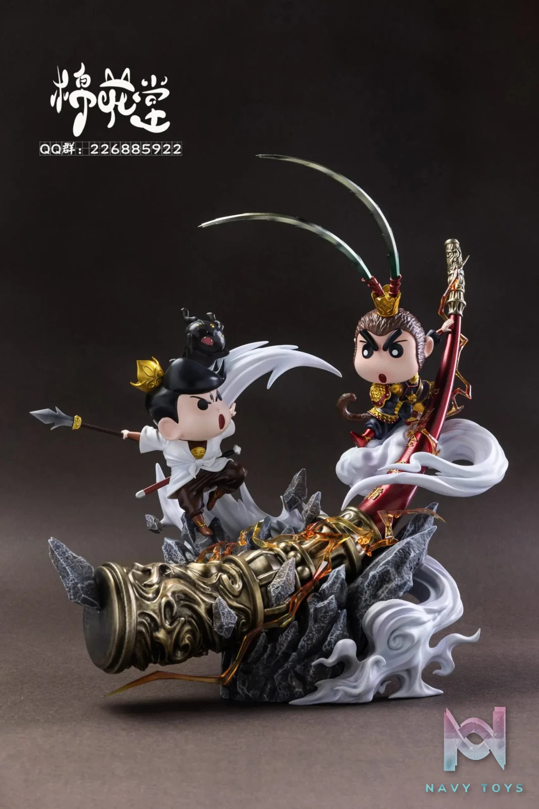 M.H.T Studio – Crayon Shin-chan Cosplay Sun Wukong VS Erlang Shen