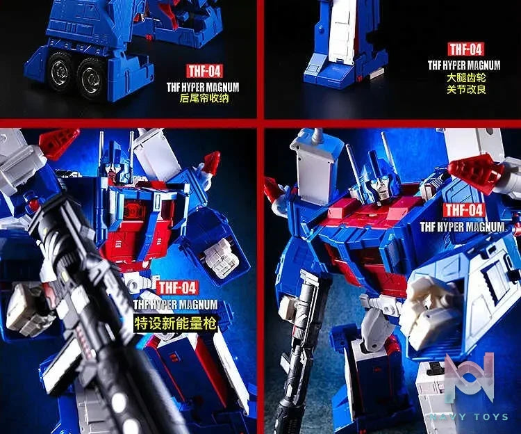 THF Studio – Transformers THF-04 Ultra Magnus Transformable Toy
