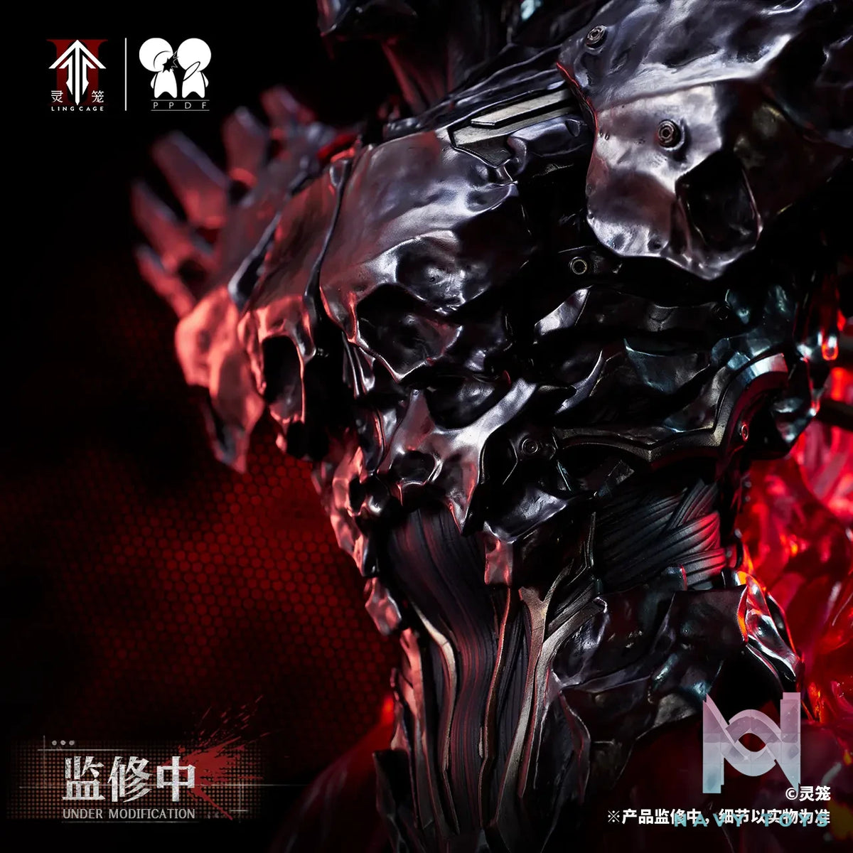 PPDF Studio – Ling Cage LIN YUAN ZHE 1/4 Bust Figure (Licensed)