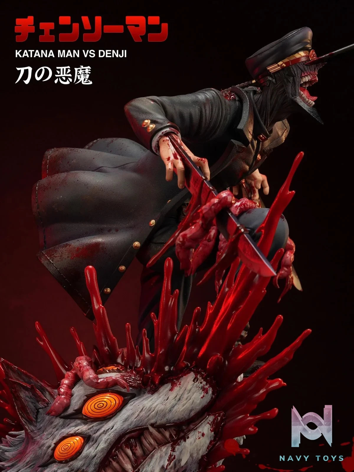 Katana Man vs Denji - Chainsaw Man - Zaohua Studio resin statue ZoaHua Studio anime figure
