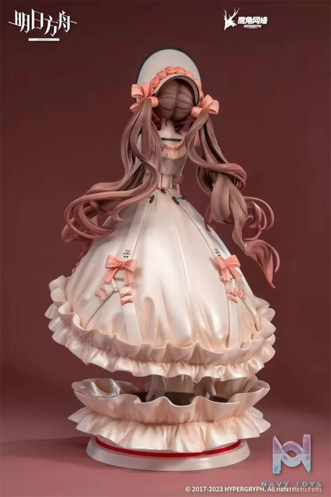 Myethos Studio – Arknights Amiya