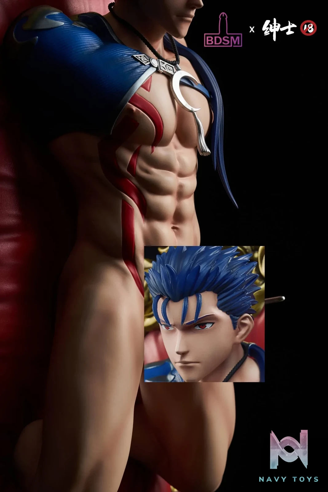 BDSM Studio & Gentleman 18 Studio – Fate/stay night Lancer Humiliation Play