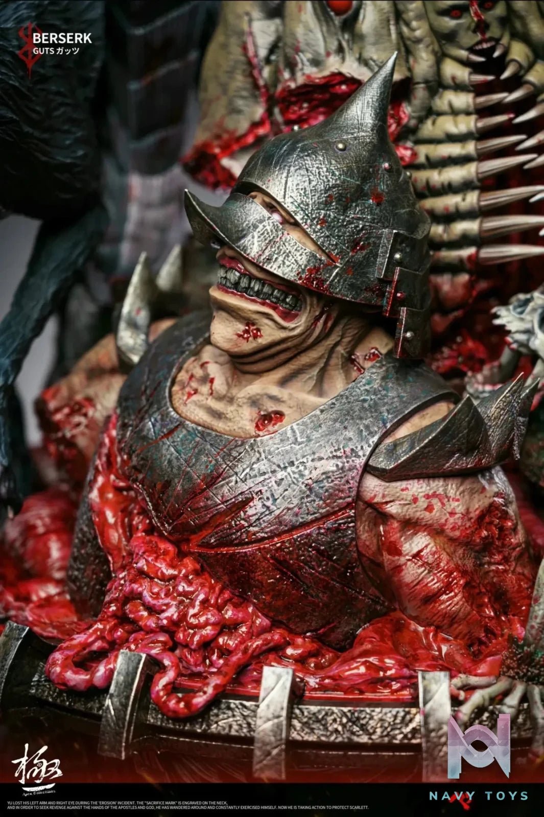 Guts - Berserk - Dream Boat Studio & Apex Studio resin statue Navy Toys anime figure