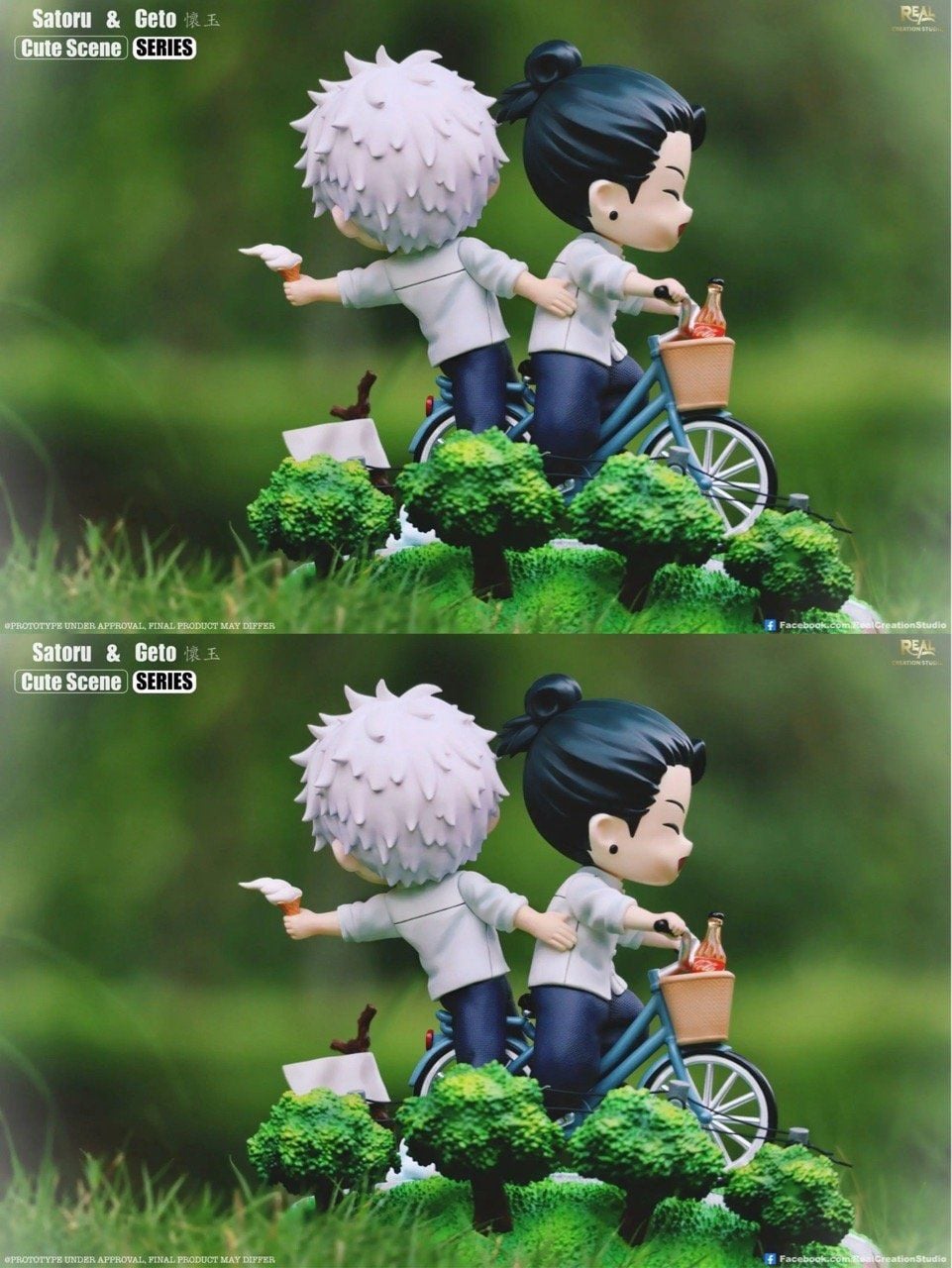 Geto & Satoru Gojo - Jujutsu Kaisen - Real Creation Studio resin statue Real Creation Studio anime figure