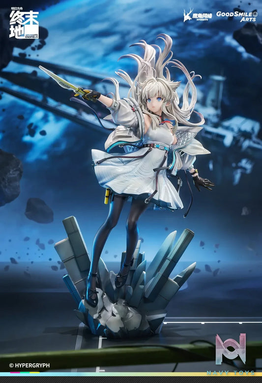 GSAS – Arknights: Endfield Perlica 1/7 Scale Figure (Licensed)