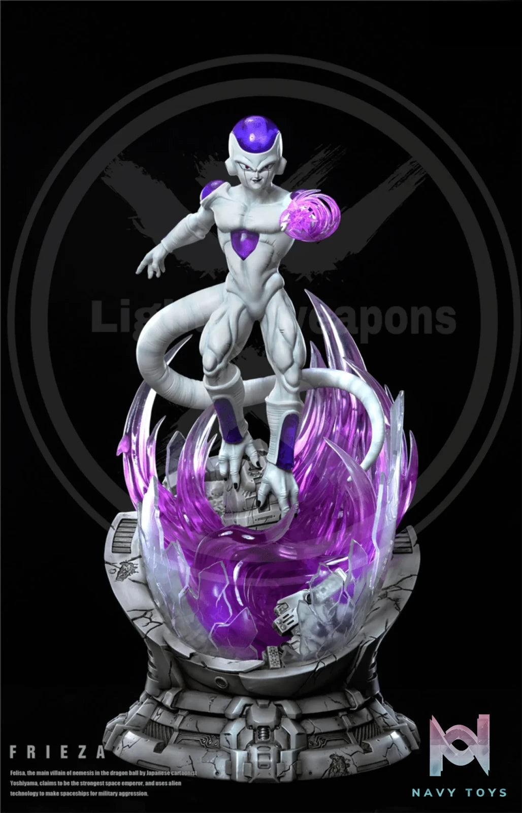 Light Weapons Studio – Dragon Ball Frieza