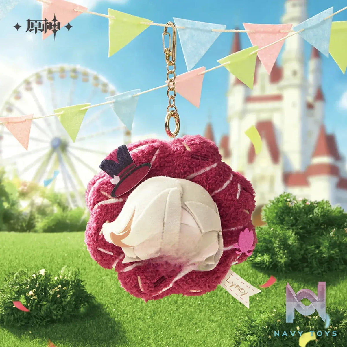 miHoYo – Genshin Impact This Floral Spring Series Floral Wreath Plush Charm (Licensed)