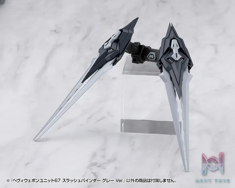 Kotobukiya – M.S.G Modeling Support Goods Heavy Weapon Unit 67 68 Slash Binder Gray Ver. X White Ver. (Licensed)