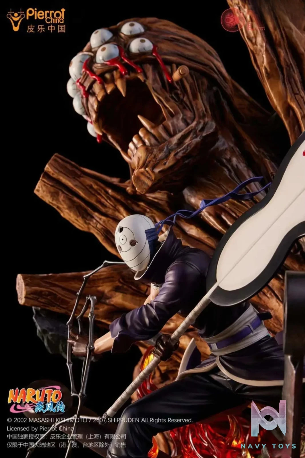 Revive Studio – Naruto Uchiha Obito (Licensed)