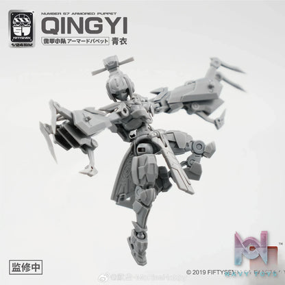KEMO – Puppet Armor Team Qingyi (Licensed)