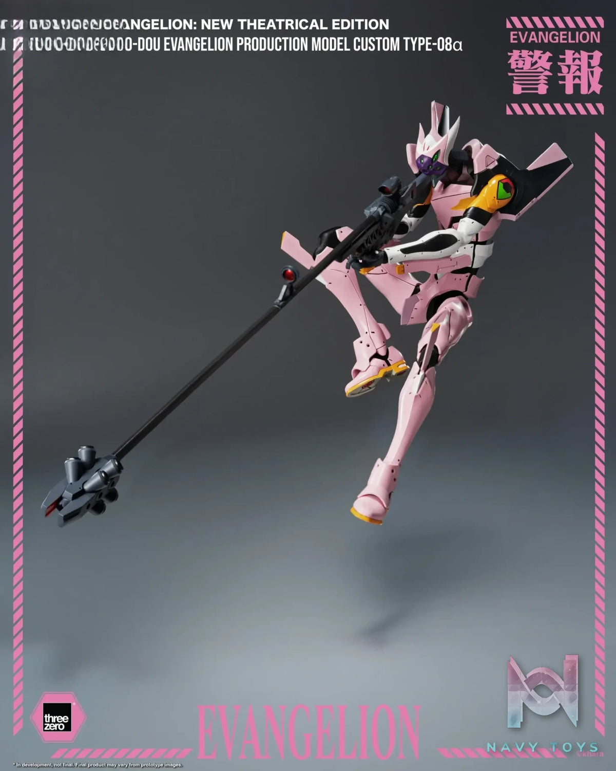 Threezero – Evangelion: New Theatrical Edition ROBO-DOU Evangelion Production Model Custom Type-08α 3Z10360C0 (Licensed)