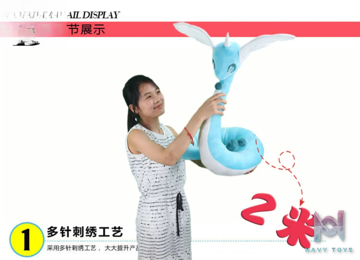 Bu Yi Toy Studio – Dragonair X Milotic Doll Pokémon