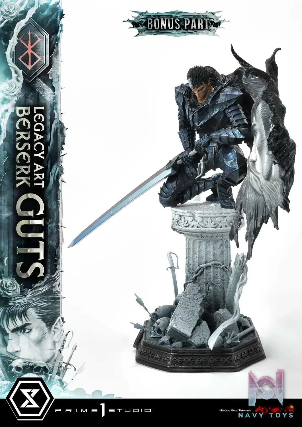 Prime 1 Studio – Legacy Art Kentaro Miura Berserk Guts LABR-01 LABR-01S(Licensed)
