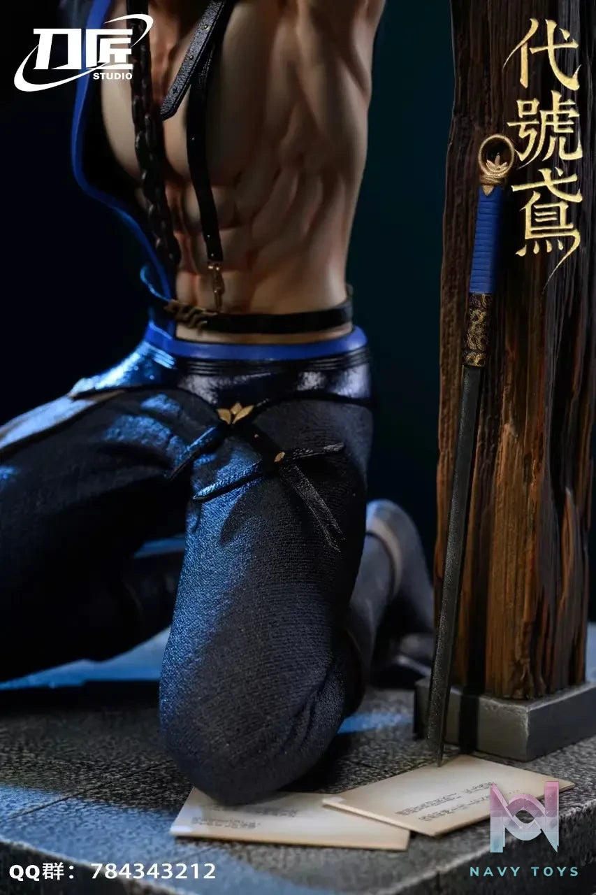 Dao Jiang Studio – Ashes of the kingdom Fu Rong