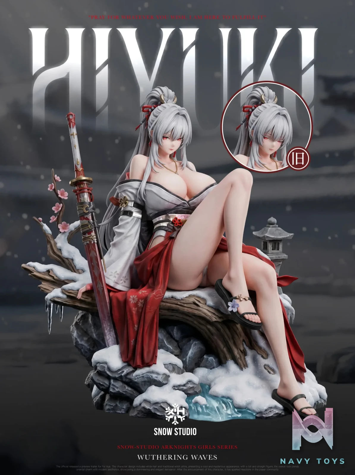 Snow Studio – Hiyuki Wuthering Waves